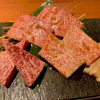 BAKURO - 