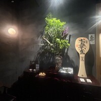 魚と炭と鉄板と ととと - 