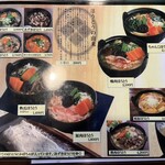 小作 清里高原店 - 