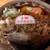 焼肉ホルモン 龍の巣 - 料理写真:スタミナかすうどん 1480円、牛すじ 350円