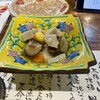 魚沼釜蔵 ぽんしゅ館