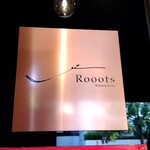 Rooots Nakanoshima - 