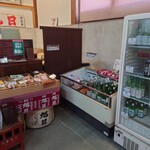 藤居本家 - 内観