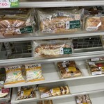 ファミリーマート - 