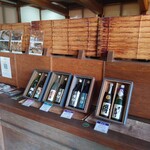 藤居本家 - 内観