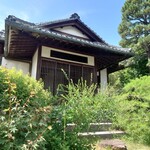 藤居本家 - お庭見学