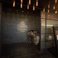 ロウリーズ・ザ・プライムリブ 恵比寿ガーデンプレイス店 - 