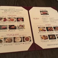 ロウリーズ・ザ・プライムリブ 恵比寿ガーデンプレイス店 - 