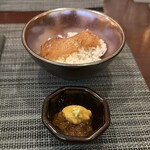 樹馬 - 