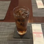 樹馬 - 