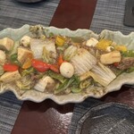 樹馬 - 