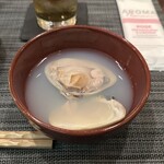樹馬 - 