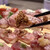肉たらし - 料理写真: