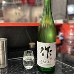 トーキョーニューミクスチャーヌードル 八咫烏 CHIKARABO - 