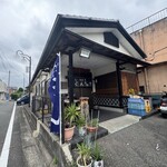 うどんちゅう - 外観