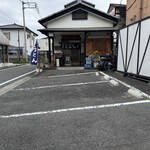 うどんちゅう - 外観