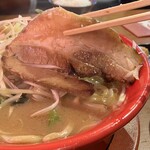 みそらーめん 満開屋 - チャーシューも美味しい