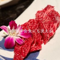 東京焼肉 一頭や コレド室町テラス店 - 