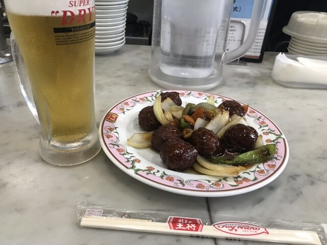 Gyoza no Osho Tamagawa Ten