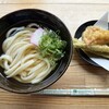 がいな製麺所