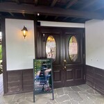 レイクベイク - 