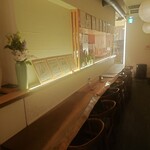 博多水炊きと地鶏料理えんま - 