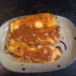 ととり - なす味噌焼き