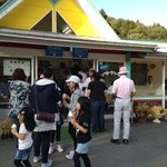 まきばのジャージー - 最後は行列