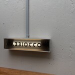 trattoria ABBIOCCO - 