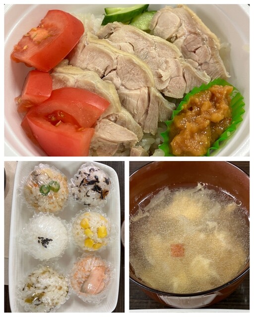 TEMARIYA Minamihonchoten