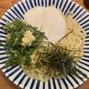 うどん和助 - 250712土　福岡　うどん和助 本店　やまいもぶっかけ冷900円