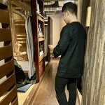 和牛焼肉成城大臣 - 靴を脱いであがる