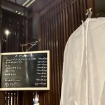 和牛焼肉成城大臣 - 