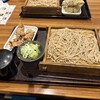 炭火焼和めし処 しんぱち食堂 センター南店