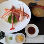 リーフキッチン - 