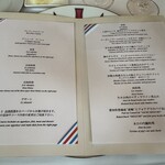 ル・ブルギニオン - 