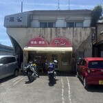 デン - 店舗外観