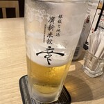 アパホテル&リゾート - 