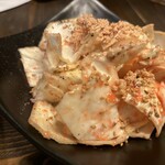 ココン 名駅店 - 