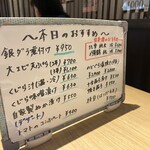 アパホテル&リゾート - 