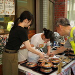 讃岐うどん いわい - 