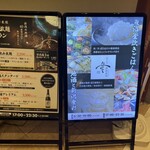 アパホテル&リゾート 新潟駅前大通 - 