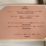 ル・ブルギニオン - 