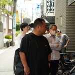 讃岐うどん いわい - 