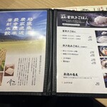 アパホテル&リゾート - 