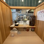 中華そば 藤もと - 内観