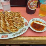 丸正餃子店 本店 - 