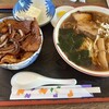 山下家 - ミニ焼肉丼ラーメンセット