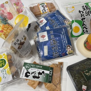 おいでませ山口館_1