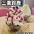たい焼き あかり - 料理写真: